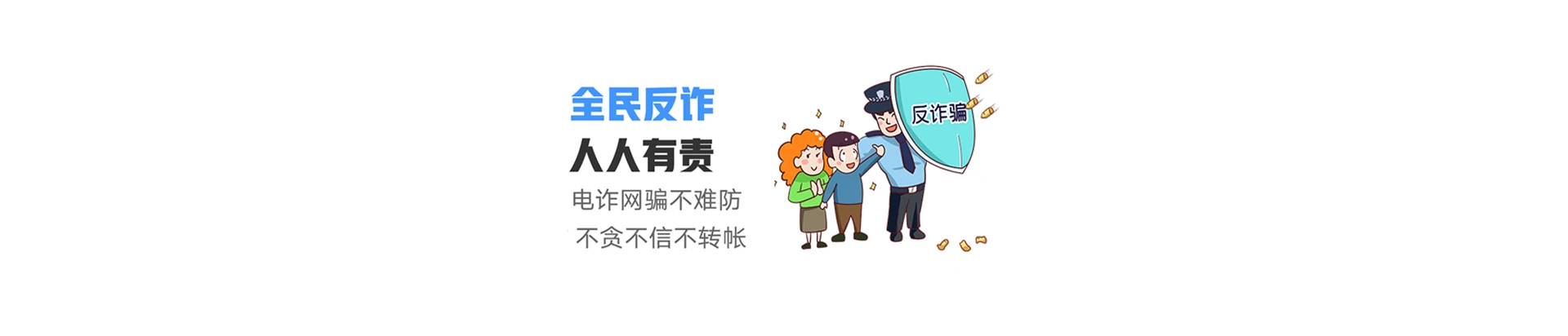 乐安县联通宽带
